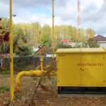 Фото: пресс-служба газового холдинга «ГАЗЭКС»