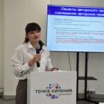 Фото: Борис Ярков, «Областная газета»