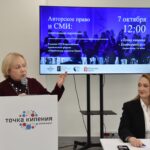 Фото: Борис Ярков, «Областная газета»