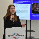 Фото: Борис Ярков, «Областная газета»