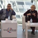 Фото: Борис Ярков, «Областная газета»