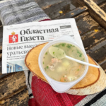 Фото: Алена Курочкина, «Областная газета»