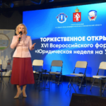 Фото: Борис Ярков, «Областная газета»