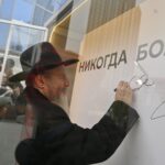 Фото: Полина Зиновьева, «Областная газета»