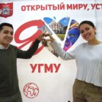 Фото: Борис Ярков, «Областная газета»