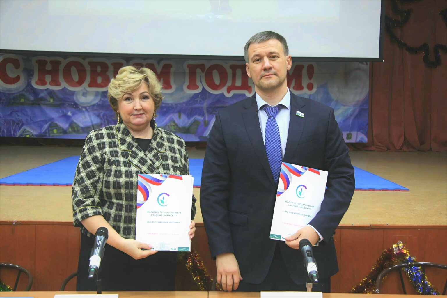 День Фотографий 2025