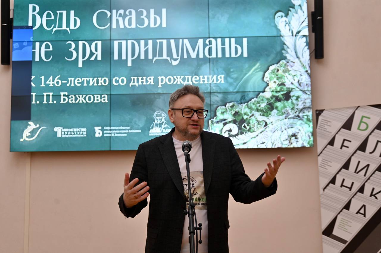 С днем рождения творческой личности