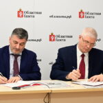 Фото: Павел Ворожцов, «Областная газета»