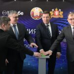 Фото: све.рф