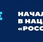 Travel_digital_1300x150