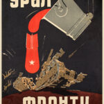 Фото: предоставлено Свердловским государственным краеведческим музеем