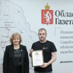 Фото: пресс-служба Законодательного собрания Свердловской области