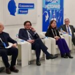 ХX Международная научно-практическая конференция «Ковалевские чтения» (16 февраля, г. Екатеринбург). Фото: предоставлено аппаратом  Уполномоченного по защите прав предпринимателей в Свердловской области