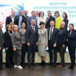 г. Благовещенск, Амурская область (28 февраля) (2). Фото: предоставлено аппаратом  Уполномоченного по защите прав предпринимателей в Свердловской области