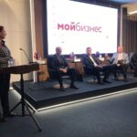 г. Челябинск, Челябинская область (16 октября). Фото: предоставлено аппаратом  Уполномоченного по защите прав предпринимателей в Свердловской области