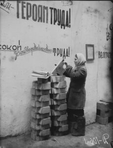 Музей истории АО «ДИНУР»