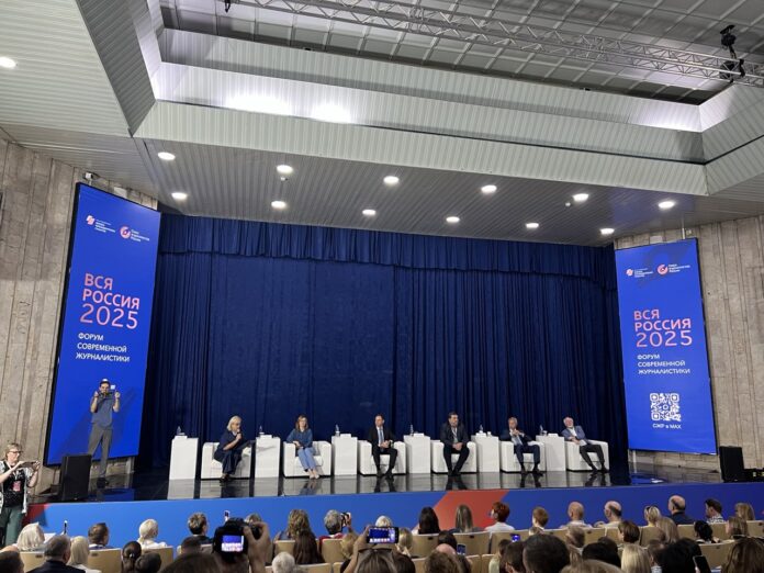 Фото: Данил Паливода