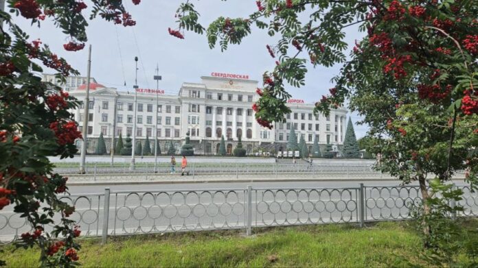 Фото: Департамент информационной политики Свердловской области