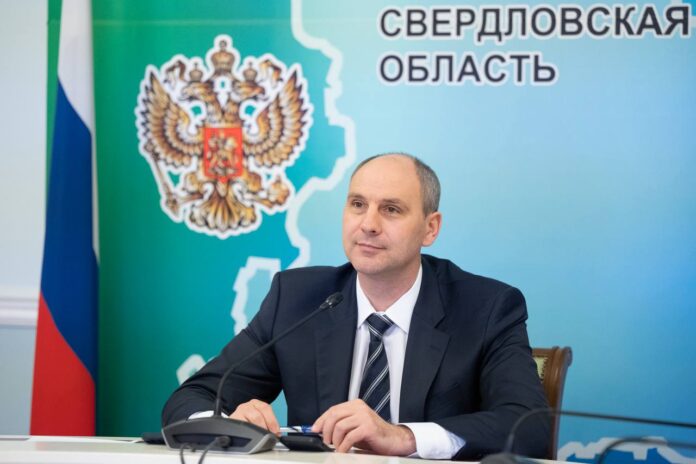 Фото: Департамент информационной политики Свердловской области