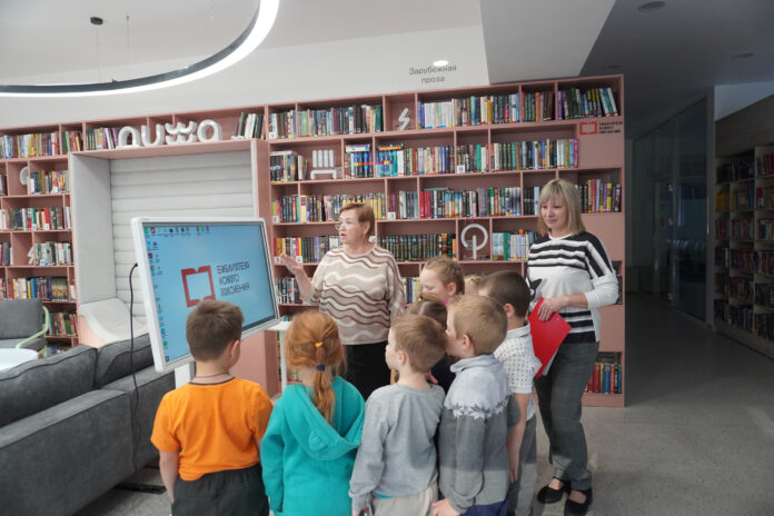 Фото: страница группы Рефтинской библиотеки в соцсети «Вконтакте»