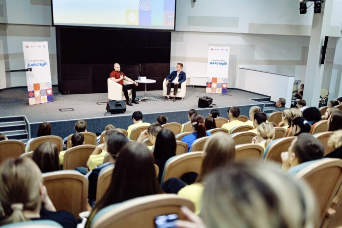 Фото: Департамент молодежной политики Свердловской области