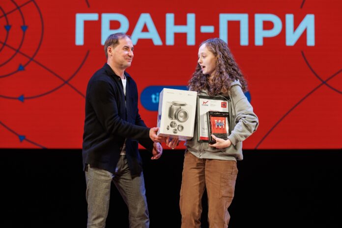 Фото: пресс-служба Дворца молодежи