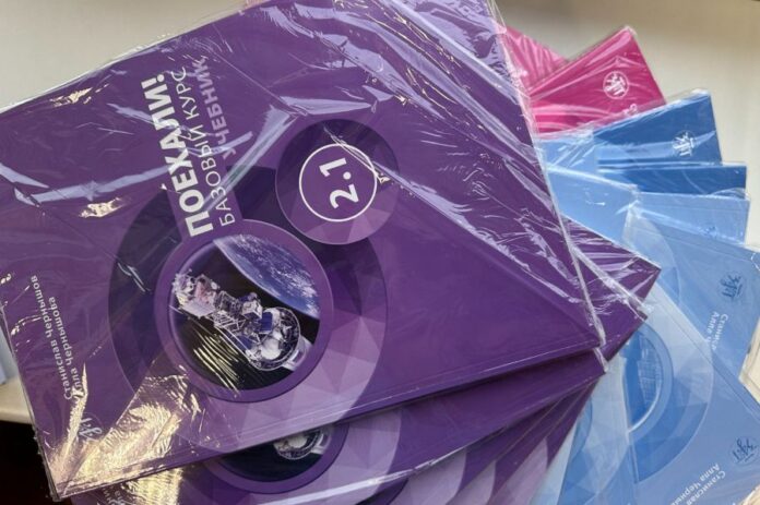 Фото: Департамент информационной политики Свердловской области