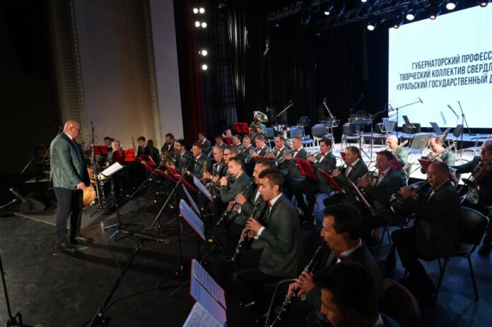 Фото: Департамент информационной политики Свердловской области