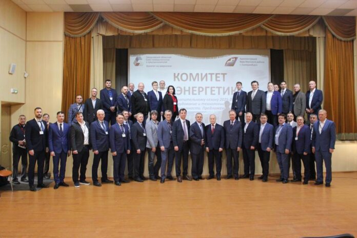 Фото: Александр Осокин