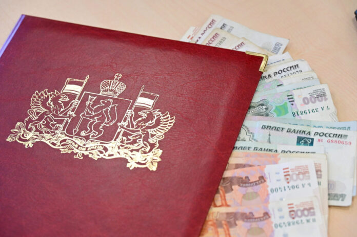 Фото: Павел Ворожцов, «Областная газета»