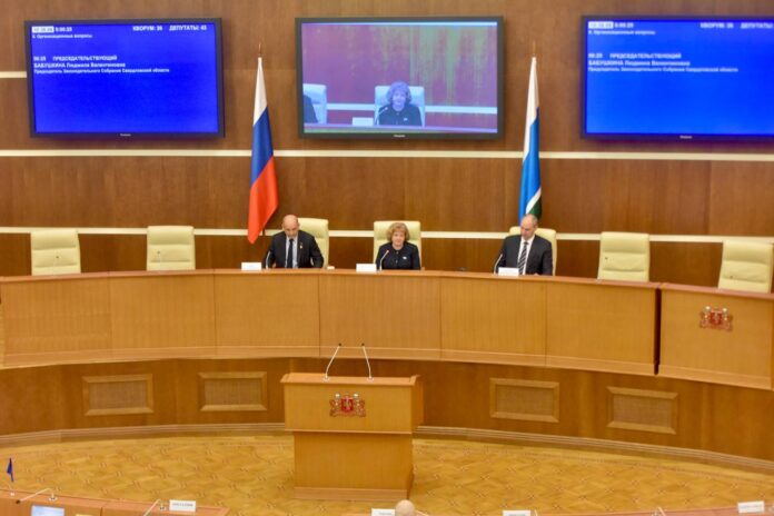 Фото: Полина Зиновьева, «Областная газета»