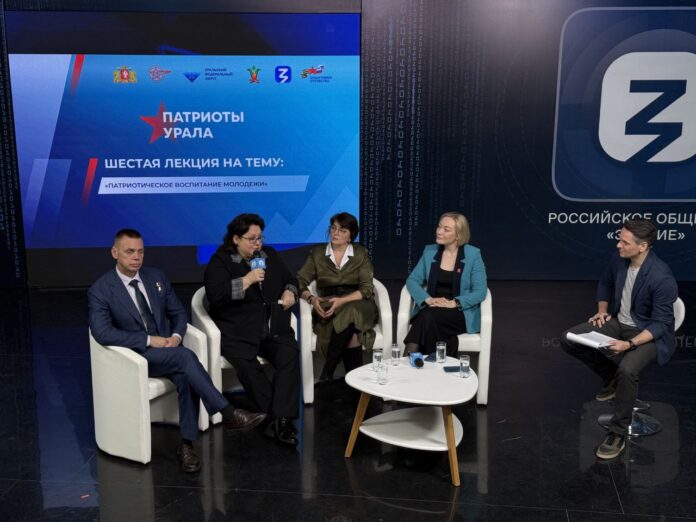 Фото: пресс-служба Аппарата полпреда в УрФО