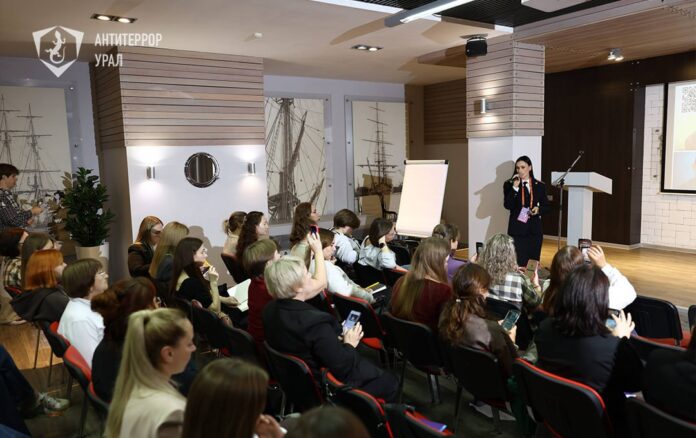 Фото: Дом молодежи Свердловской области