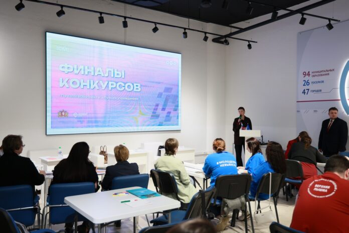 Фото: Департамент информационной политики Свердловской области