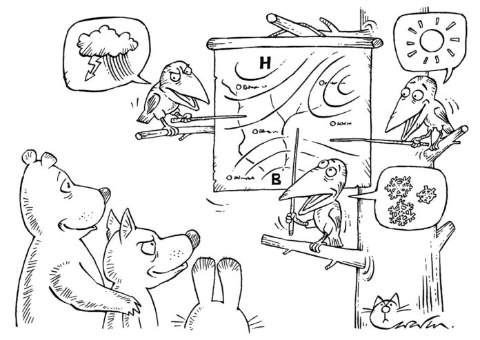 Иллюстрация Максима Смагина