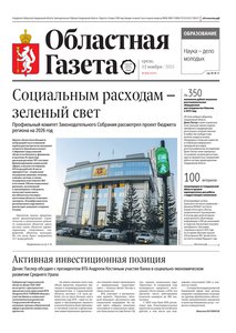 2025-11-12_og_252_1.jpg.0x300_q85