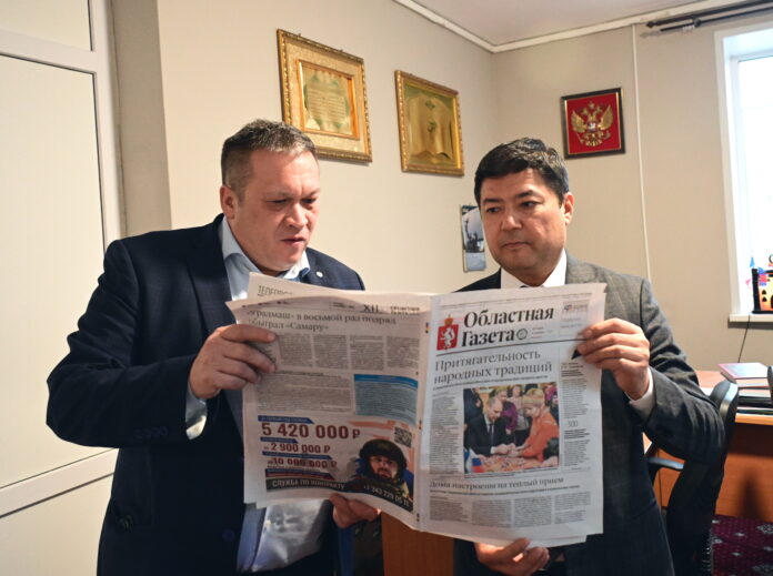 Фото: Павел Ворожцов, «Областная газета»