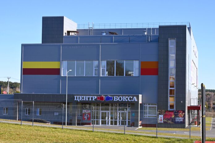 Фото: Борис Ярков, «Областная газета»