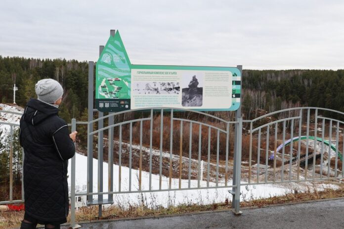 Фото: пресс-служба Администрации Каменск-Уральского городского округа
