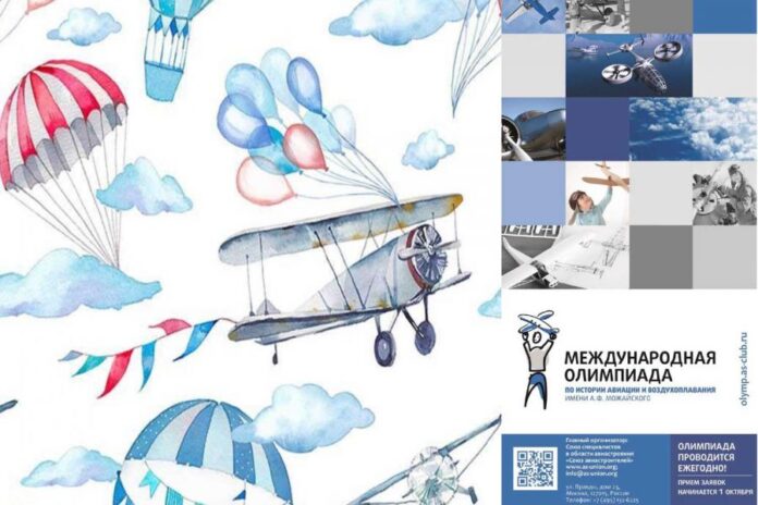 Фото: Департамент информационной политики Свердловской области