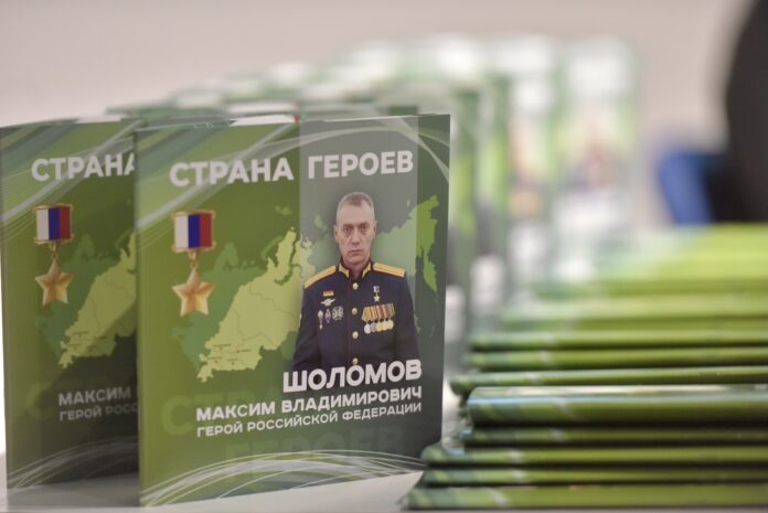 Фото: Полина Зиновьева, «Областная газета»