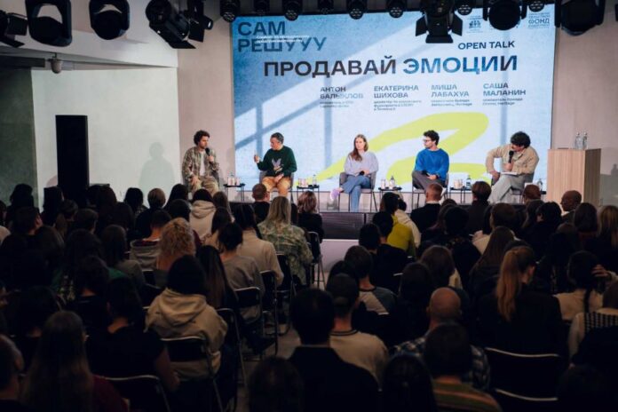 Фото: Департамент информационной политики Свердловской области