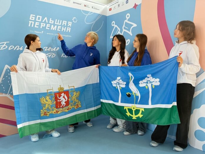 Фото: пресс-служба «Движения Первых»