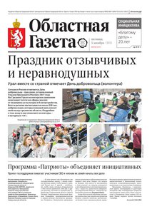 2025-12-05_og_272_1.jpg.0x300_q85