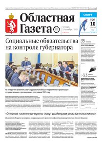 2025-12-25_og_289_1.jpg.0x300_q85