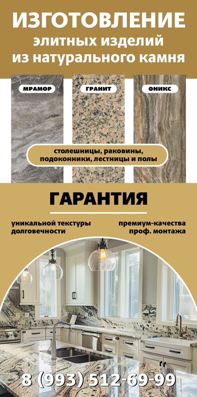 photo_2026-02-04_12-50-41