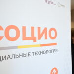 Фото: Павел Ворожцов, «Областная газета»