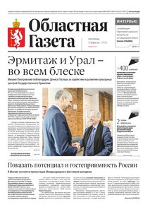 2026-04-03_og_68_1.jpg.0x300_q85