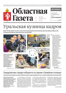 2026-05-14_og_99_1.jpg.0x300_q85