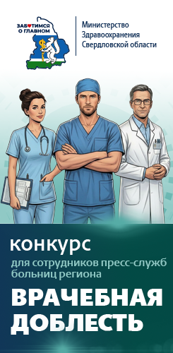 konkurs